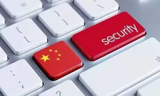 溫州市民注意 互聯(lián)網(wǎng)信息服務(wù)新規(guī)即將實(shí)施，48小時(shí)內(nèi)這些變化將影響您的生活